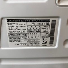 301 送料設置無料　日立　ドラム式洗濯機　11㌔　乾燥機能付き の画像