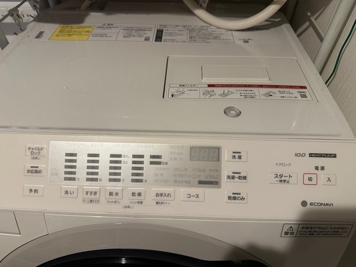 引渡し決定Panasonic ドラム式洗濯機 10kg