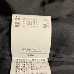 ships colors　ナイロンアウター の画像