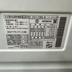 309 送料設置無料　日立　ドラム式洗濯機　11㌔　乾燥機能付き の画像