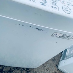 ♦TOSHIBA 洗濯機【2017年製】AW-5G5の画像