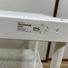 IKEA 棚の画像