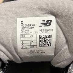 ニューバランス 2002RXK ゴアテックス | 27.5cmの画像