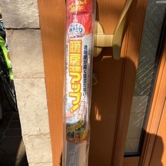 寒くなる前に断熱シートの画像