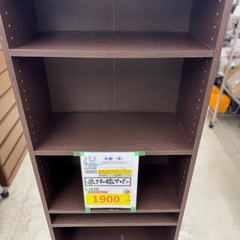 🉐LINE会員限定スペシャル価格🉐【本棚】1900円　18-159の画像