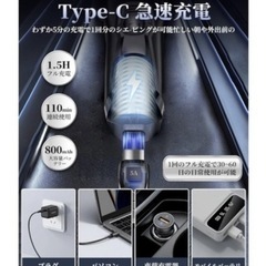 【新品】電動シェーバー 電気シェーバーType-c充電式 低騒音 高耐久 防水 水洗い可の画像