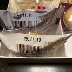 あけぼの最中の画像