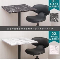 テーブルの画像