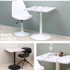 テーブルの画像