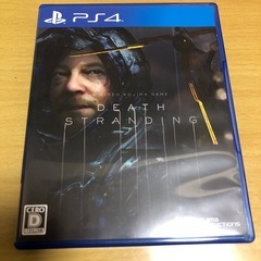 【美品 ソフト付き】PS4 Days of Play 1TBの画像