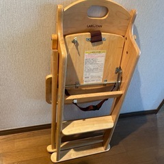 ベビーチェア  KATOJIの画像