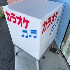 ✨
破格で✨ 昭和レトロ✨お店の看板の画像