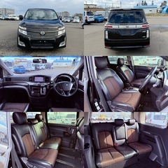 日産 エルグランド 250Hスター アーバンクロム 4WD 年式	H24の画像