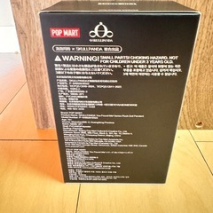 スカルパンダ　SKULLPANDA You Found Me! の画像