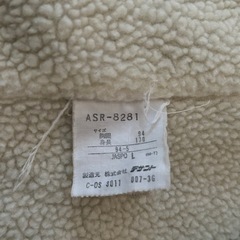 【取引中】本日引取り可能な方限定 アディダス　コートの画像