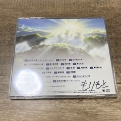 CD ？の画像