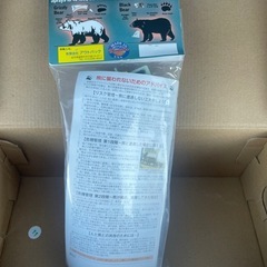 熊よけスプレー　 カウンターアソールト　COUNTER ASSAULT  新品　230g  期限 2029年　DECの画像