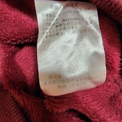 Right-on■裏起毛ロングパーカー　Mの画像