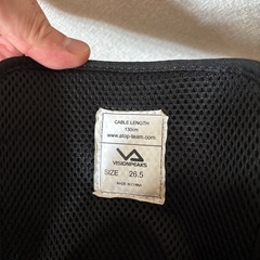 【美品】 スノボーブーツ 26.5cmの画像