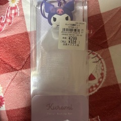 お譲り先決定！！マイメロお喋りぬいぐるみ&クロミ洗顔ネット&キティちゃん指輪の画像