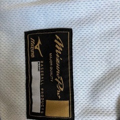 ファイターズ　アイシングポンチョの画像