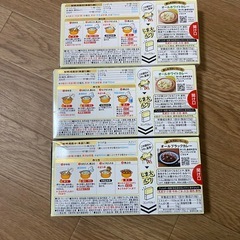 カレールーの画像