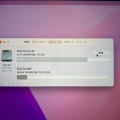 Mac Book pro 2016の画像