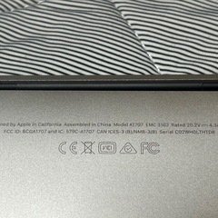 Mac Book pro 2017 の画像