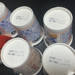 カップ麺1000円セット④の画像