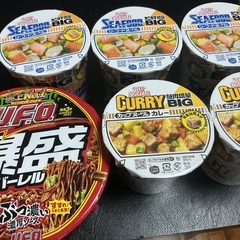 カップ麺1000円セット④の画像