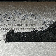 Mac Book pro ジャンクの画像