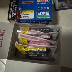 エプソン用 ジットリサイクルインクカートリッジ
の画像