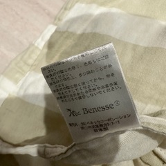 抱っこふとんの画像