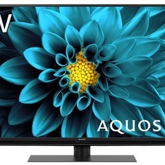 シャープ 50V型 液晶 テレビ AQUOS 4T-C50CL1 4K チューナー内蔵 Android TV Medalist S1 搭載 の画像