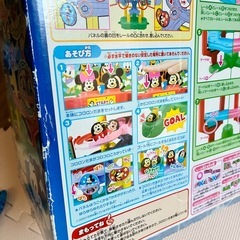 ディズニーキャラクターズ　GO!GO!コロロンランド　くるりんパークの画像