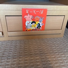 テレビ台　テレビボード ロータイプ ナチュラルの画像