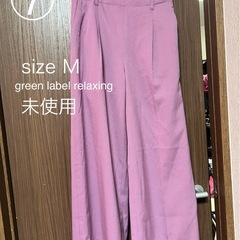 レディース、洋服、セットアップ、ワンピース、パンツ、スカート の画像