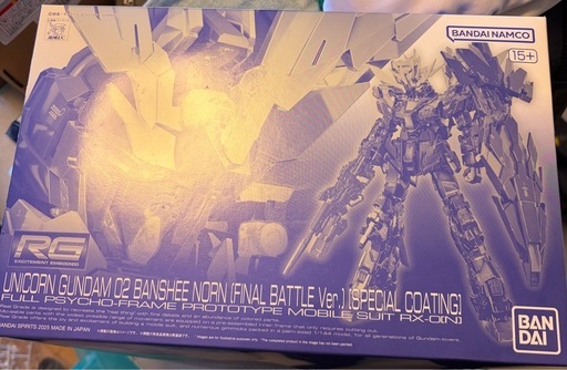 RG 1/144 ユニコーンガンダム2号機　バンシィ・ノルン(最終決戦仕様)