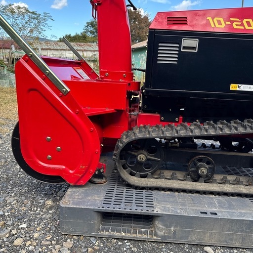 ヤナセ大型除雪機