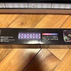 フラットLEDスーパースリム900ブラックの画像