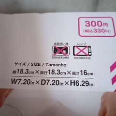 野菜水切り　サラダスピナーの画像