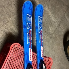 BXB trascap 150 スキーの画像
