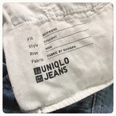 ‪꒰UNIQLO JEANS꒱‬ハイウエスト ストレート ジーンズ デニムの画像