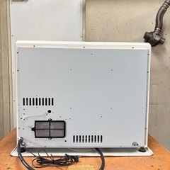 
サンポットKSH-709KC K 2012年製の画像