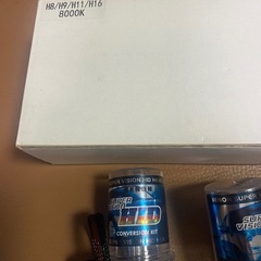 本日まで　HIDバルブ　2の画像