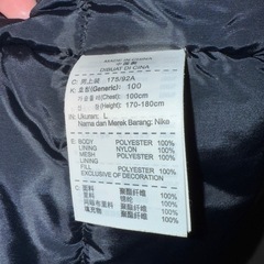 ナイキ　NFTB ロングコート　ベンチコート　Lサイズ　サッカー　フットサルの画像