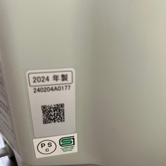 パナソニック　炊飯器　5合⭐︎美品の画像