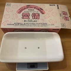 ベビースケール　タニタの画像