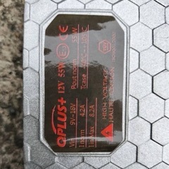 H4 HIDキット 55W 8000Kの画像