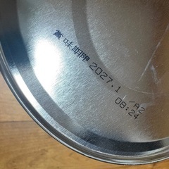 粉ミルク　はいはい大缶（2缶3700円🉑）の画像